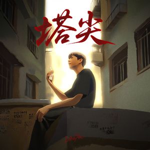 欧美人妖群交pretty
