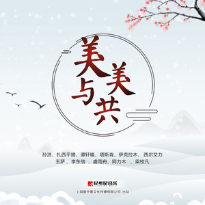 欧美人妖群交pretty
