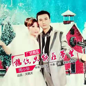 欧美人妖群交pretty
