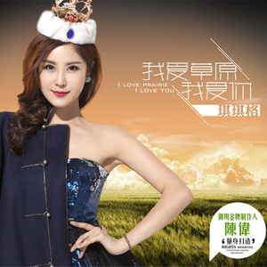 欧美人妖群交pretty
