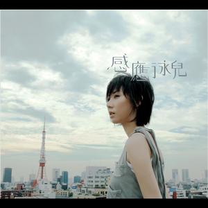 欧美人妖群交pretty
