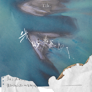 欧美人妖群交pretty
