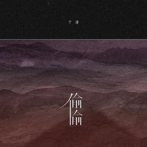 欧美人妖群交pretty
