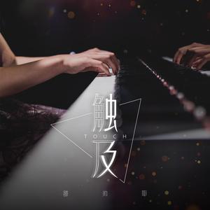 欧美人妖群交pretty
