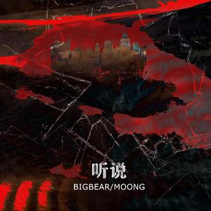 欧美人妖群交pretty
