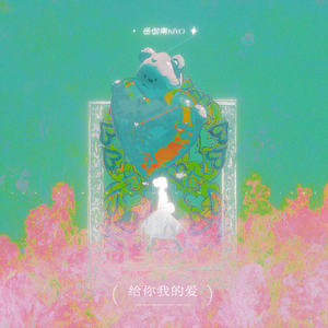 欧美人妖群交pretty
